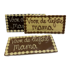 Voor de liefste mama 