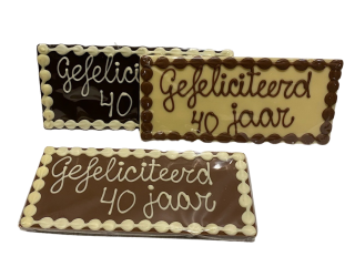 Reep met leeftijd naar keuze Reep met leeftijd naar keuze