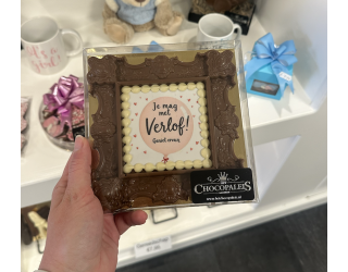 Je mag met verlof! Geniet ervan