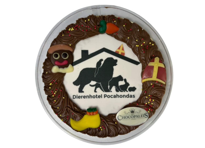 Opgespoten rondje met sinterklaas decoratie Opgespoten rondje met sinterklaas decoratie